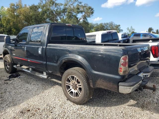 2007 Ford F250 Super Duty