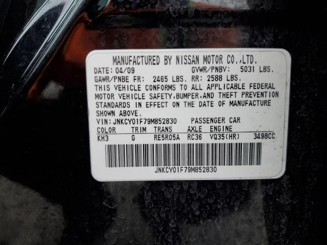 2009 Infiniti M35 Base