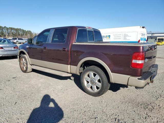 2008 Ford F150 Supercrew