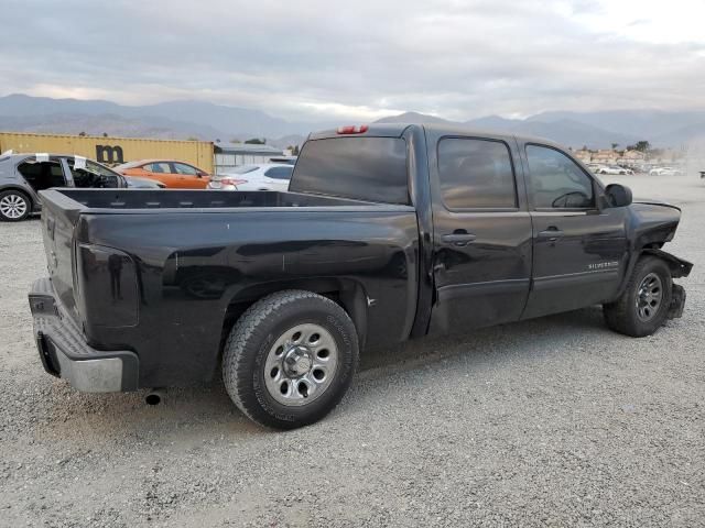 2010 Chevrolet Silverado C1500 LT