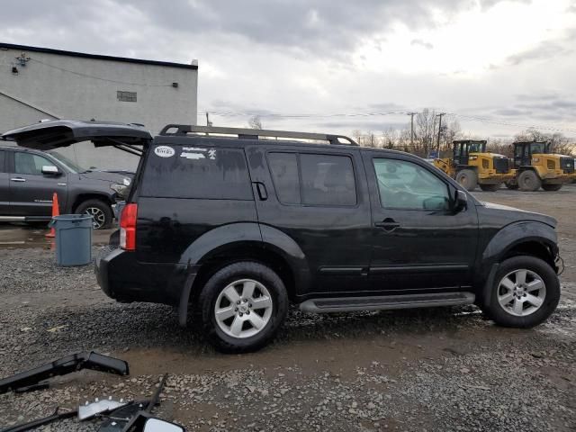 2012 Nissan Pathfinder S