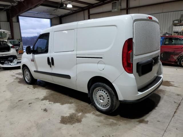 2022 Dodge RAM Promaster City Tradesman