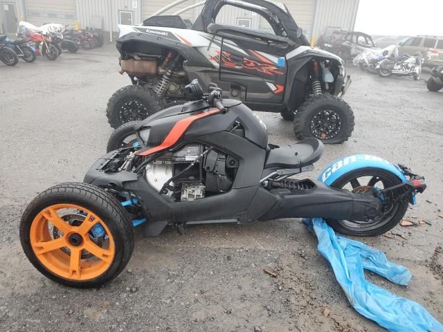 2020 Can-Am Ryker