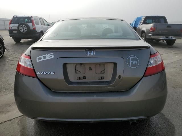 2006 Honda Civic LX