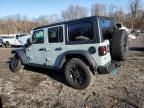 2024 Jeep Wrangler 4XE