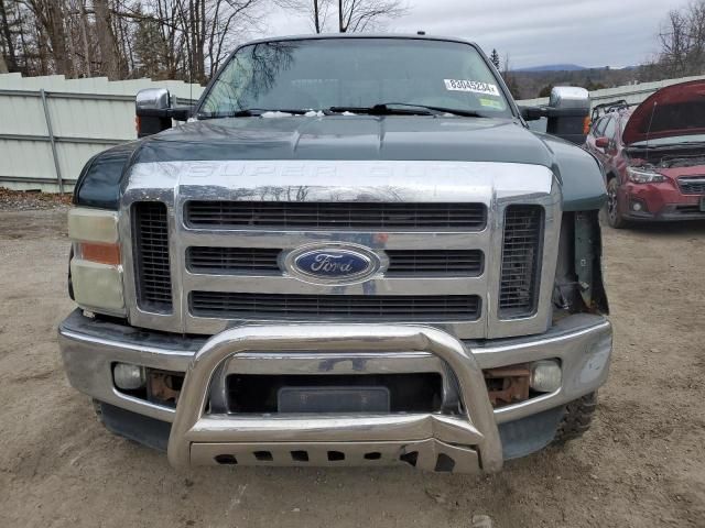 2008 Ford F250 Super Duty