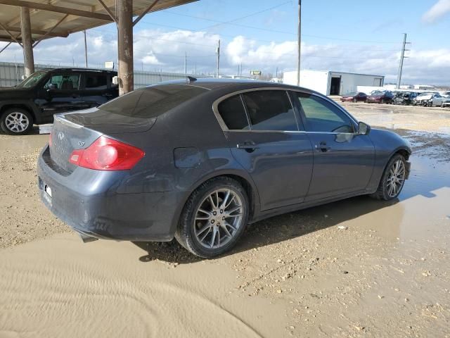 2012 Infiniti G37 Base