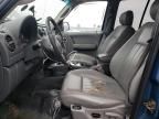 2006 Jeep Liberty Limited