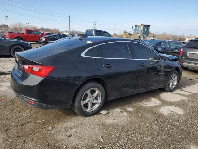 2017 Chevrolet Malibu LS