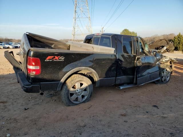 2008 Ford F150