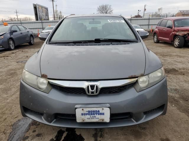 2010 Honda Civic Hybrid