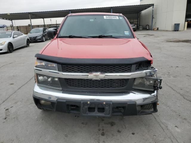 2004 Chevrolet Colorado