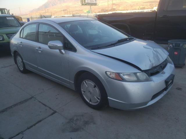 2006 Honda Civic Hybrid