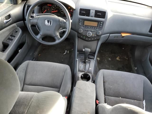 2005 Honda Accord LX