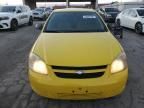 2007 Chevrolet Cobalt LS