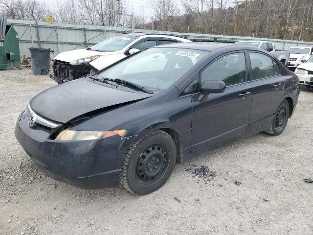 2007 Honda Civic LX