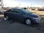 2007 Honda Civic Hybrid