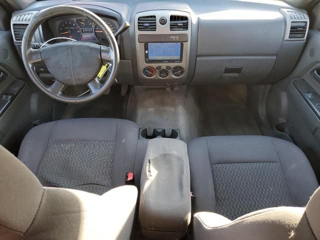 2006 Chevrolet Colorado