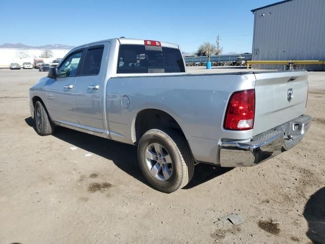 2017 Dodge RAM 1500 SLT