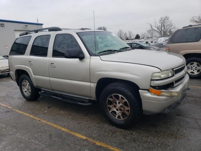 2005 Chevrolet Tahoe C1500