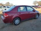 2007 Nissan Versa S