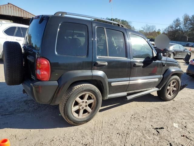 2007 Jeep Liberty Limited