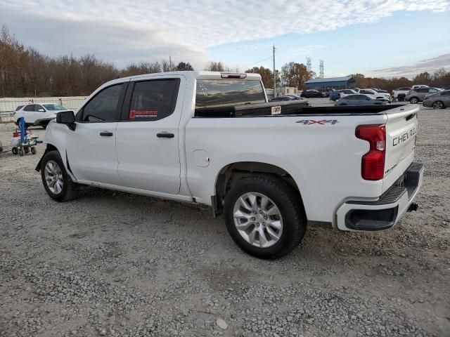 2022 Chevrolet Silverado K1500 Custom