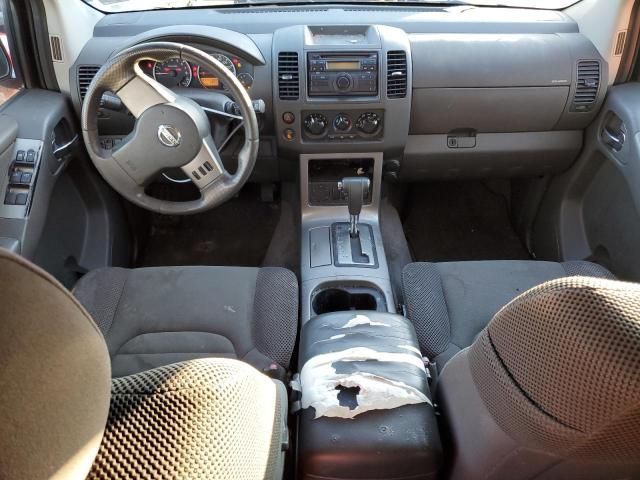 2008 Nissan Pathfinder S