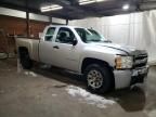 2008 Chevrolet Silverado K1500