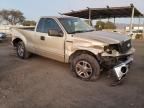 2007 Ford F150