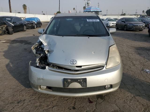 2005 Toyota Prius