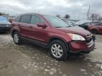 2008 Honda CR-V EXL