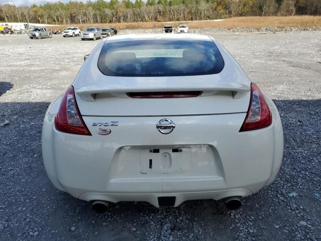 2009 Nissan 370Z