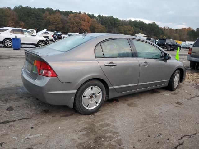 2007 Honda Civic Hybrid