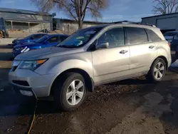 Acura mdx Vehiculos salvage en venta: 2012 Acura MDX