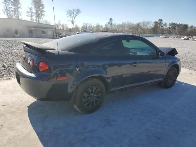 2008 Chevrolet Cobalt LT