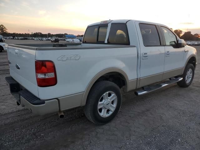 2008 Ford F150 Supercrew