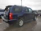 2007 Chevrolet Tahoe C1500