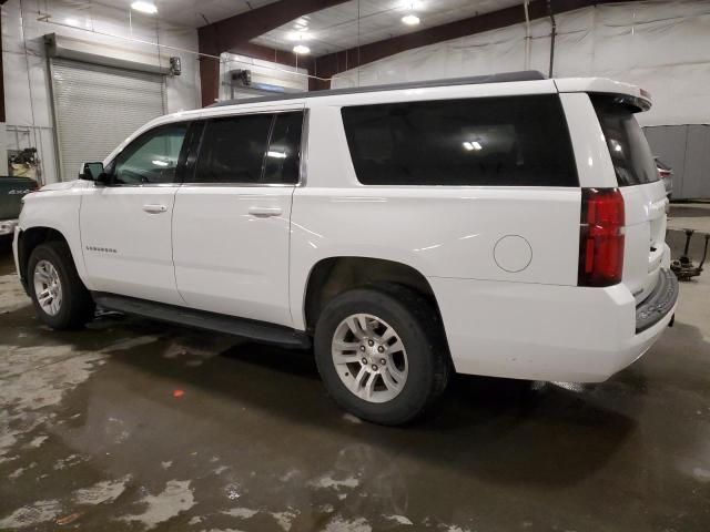 2017 Chevrolet Suburban K1500 LS