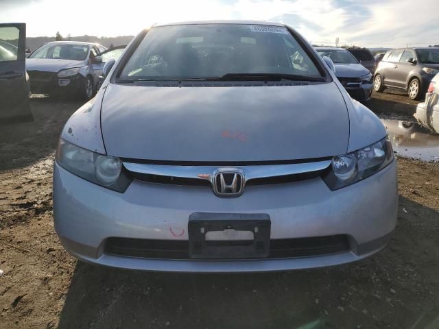 2006 Honda Civic EX