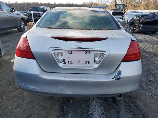 2006 Honda Accord EX