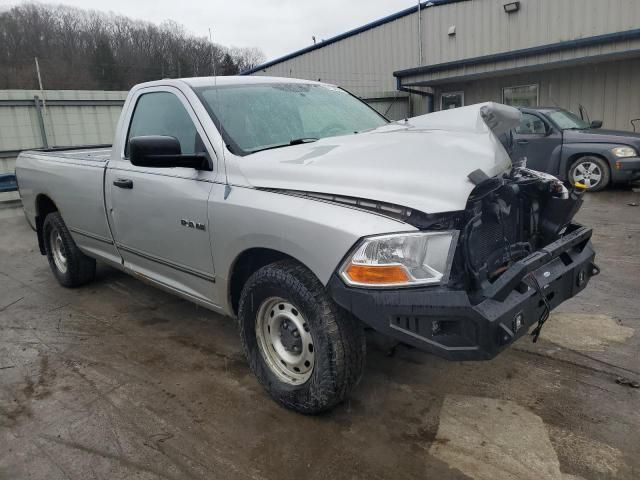 2010 Dodge RAM 1500