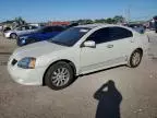 2006 Mitsubishi Galant ES Medium