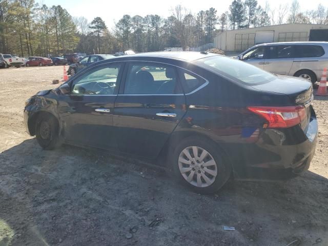 2017 Nissan Sentra S