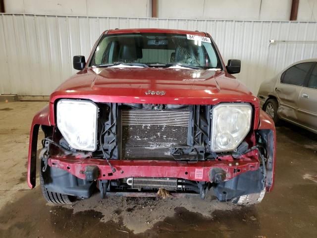 2008 Jeep Liberty Limited