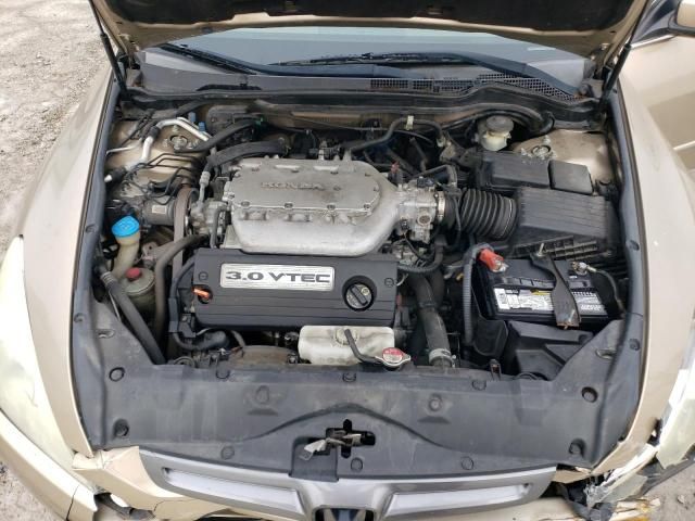 2005 Honda Accord EX