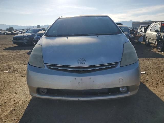 2005 Toyota Prius