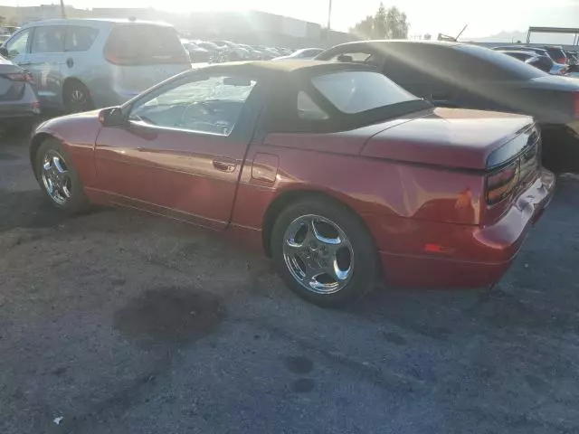 1993 Nissan 300ZX