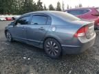 2009 Honda Civic EXL