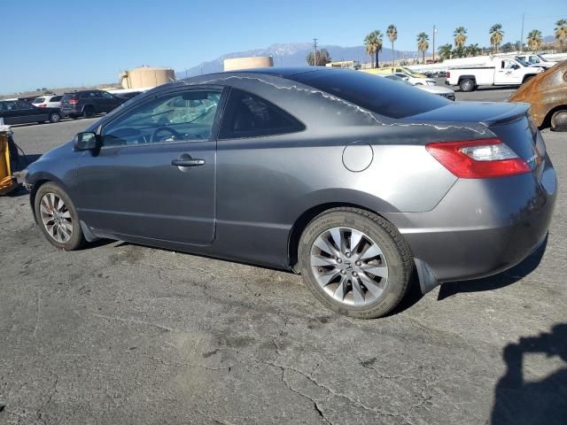 2009 Honda Civic EXL